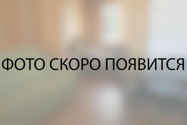 Виды газонных трав